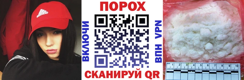 Amphetamine Розовый Киренск