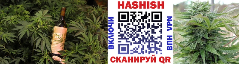 магазин продажи наркотиков  Киренск  Cannafood конопля 