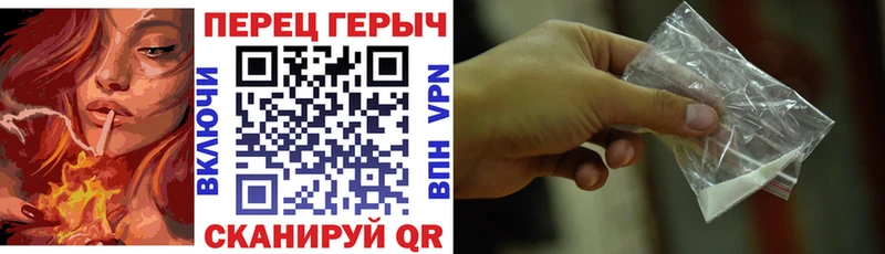 ГЕРОИН VHQ  мега рабочий сайт  Киренск  купить  