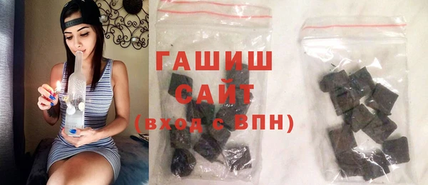 ПСИЛОЦИБИНОВЫЕ ГРИБЫ Киреевск