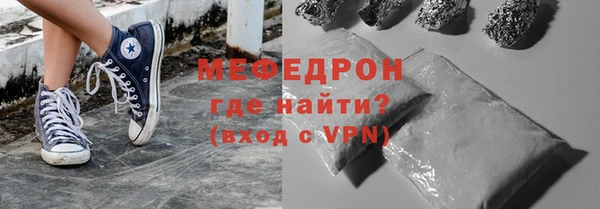 ешки Киренск