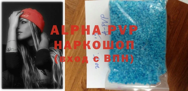 mix Остров