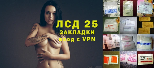 mix Остров