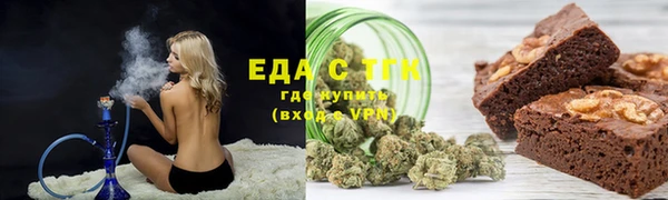 ешки Киренск