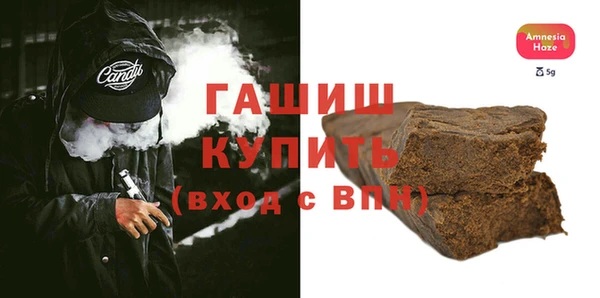 ешки Киренск