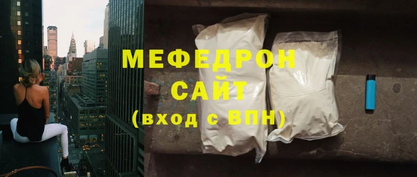 ALPHA PVP Осташков