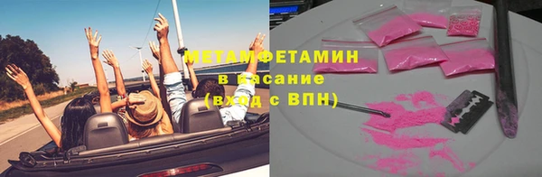 mix Остров