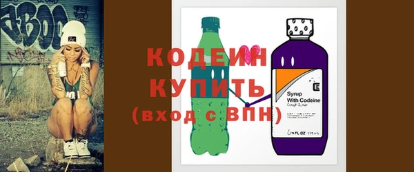 MDMA Premium VHQ Коряжма