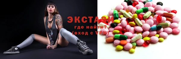 метамфетамин Касимов