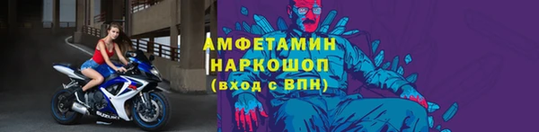 ПСИЛОЦИБИНОВЫЕ ГРИБЫ Киреевск