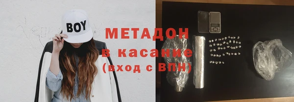 spice Кинешма