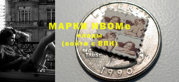 ПСИЛОЦИБИНОВЫЕ ГРИБЫ Киреевск