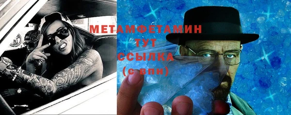 не бодяженный Корсаков