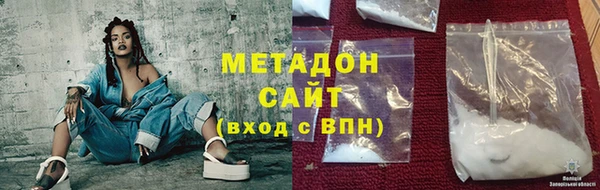 ешки Киренск