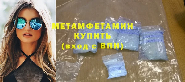 mix Остров