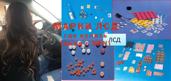 ПСИЛОЦИБИНОВЫЕ ГРИБЫ Киреевск