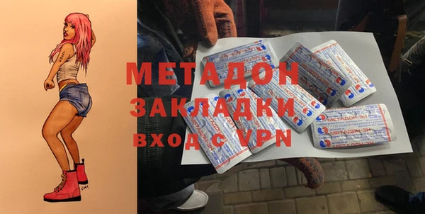 кокаин перу Карталы