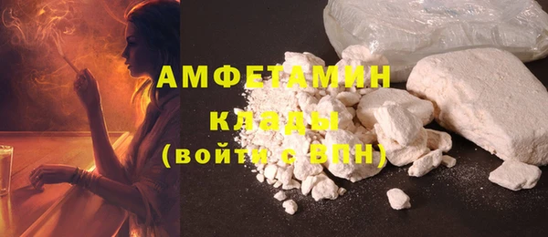 кокаин перу Костерёво