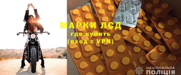 mix Остров