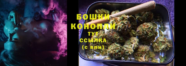 первитин Болхов