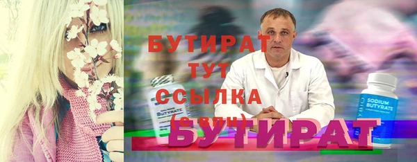 не бодяженный Корсаков